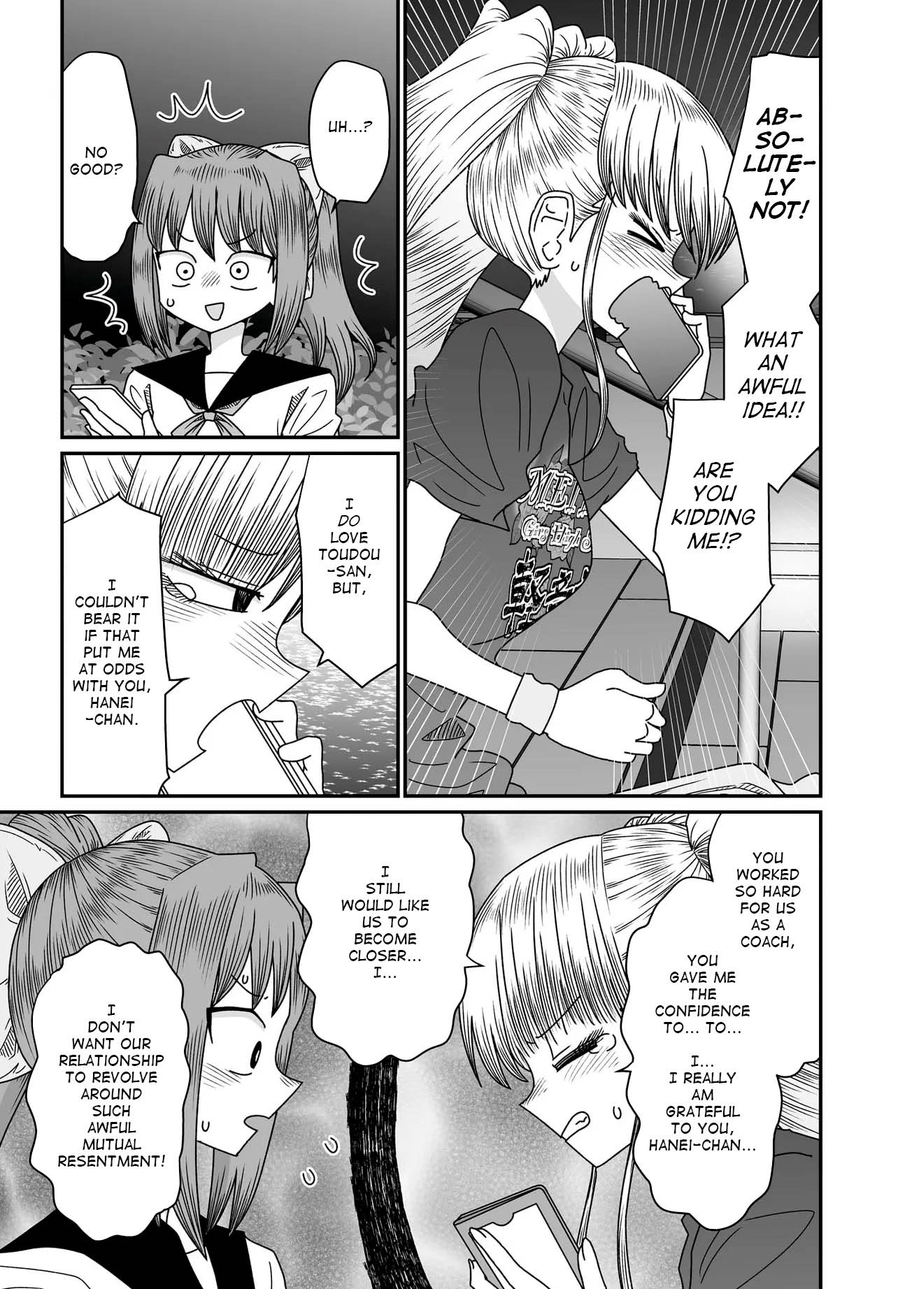Warui ga Watashi wa Yuri ja nai Chapter 53 page 47 - 