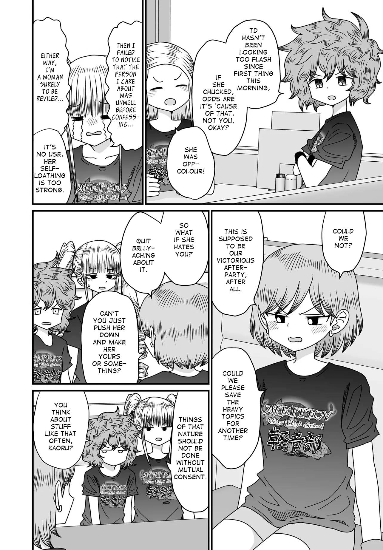 Warui ga Watashi wa Yuri ja nai Chapter 53 page 10 - 