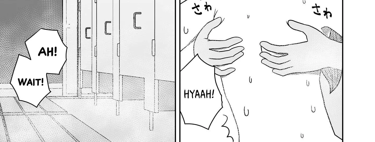 Warui ga Watashi wa Yuri ja nai Chapter 6 page 23 - 