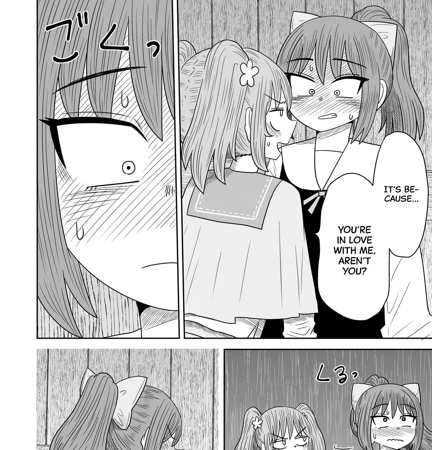 Warui ga Watashi wa Yuri ja nai Chapter 7 page 35 - 