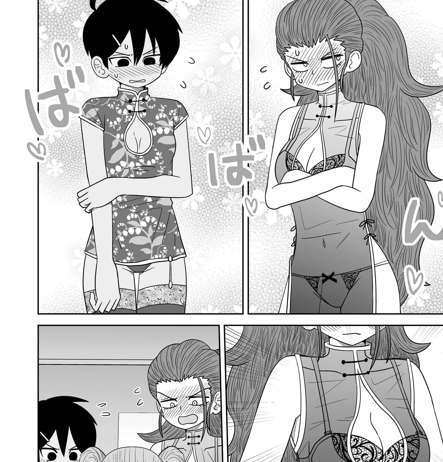 Warui ga Watashi wa Yuri ja nai Chapter 9 page 36 - 