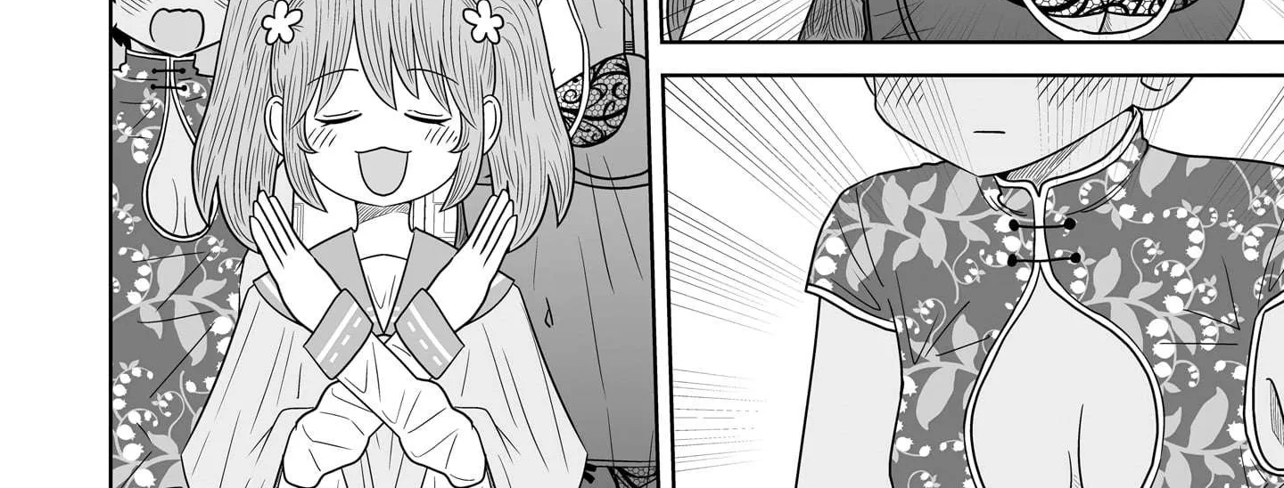 Warui ga Watashi wa Yuri ja nai Chapter 9 page 37 - 