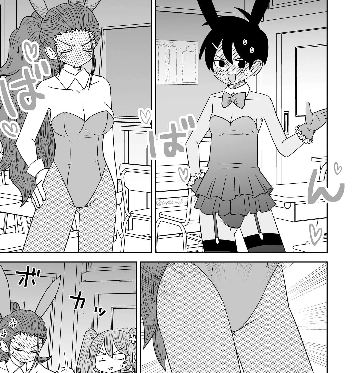 Warui ga Watashi wa Yuri ja nai Chapter 9 page 38 - 