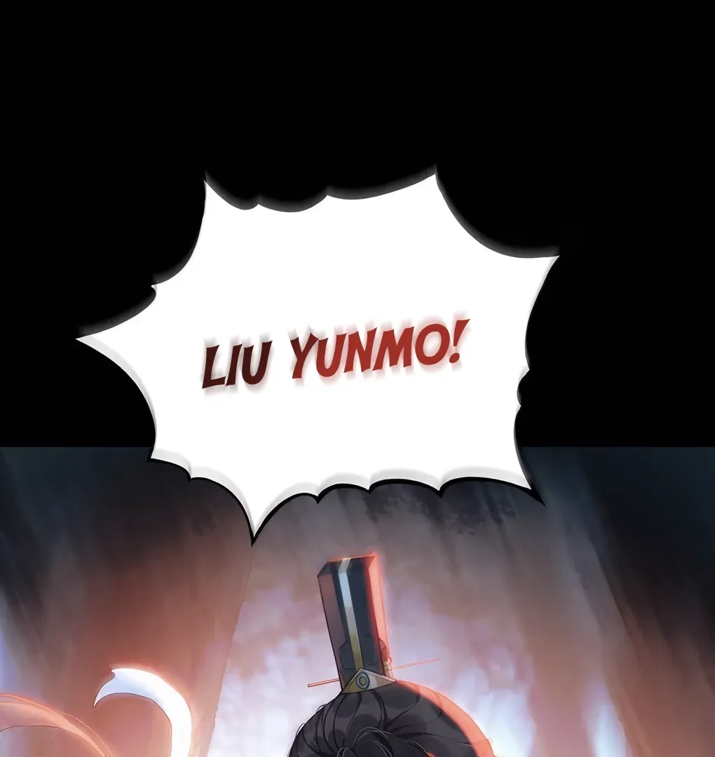 Was His Highness Assassinated Today? Chapter 1 page 2 - 