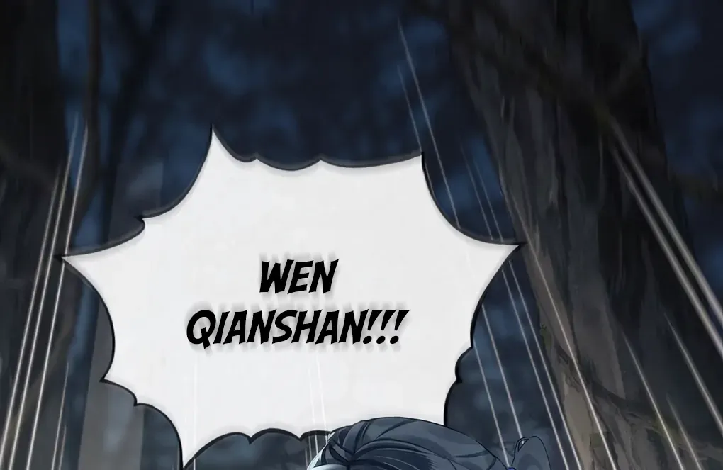 Was His Highness Assassinated Today? Chapter 1 page 11 - 