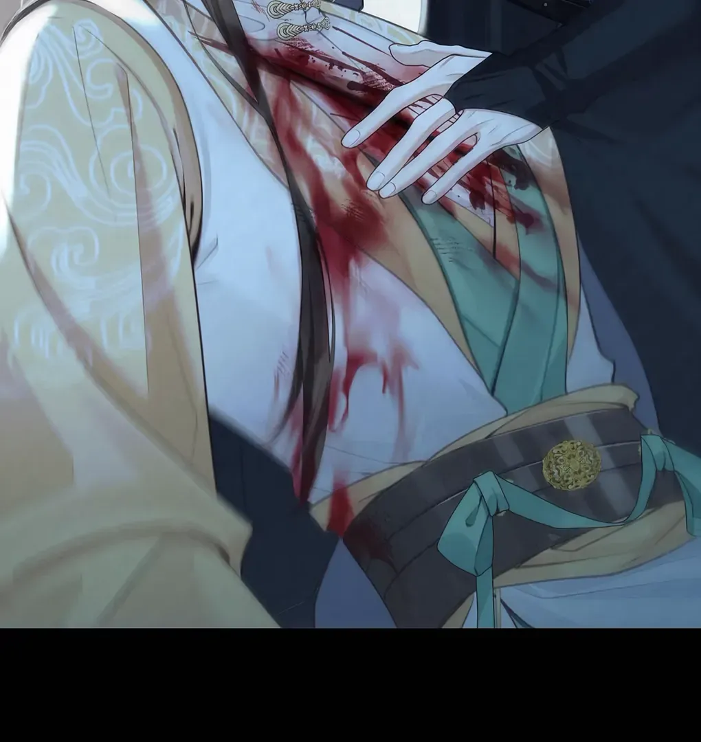 Was His Highness Assassinated Today? Chapter 1 page 13 - 