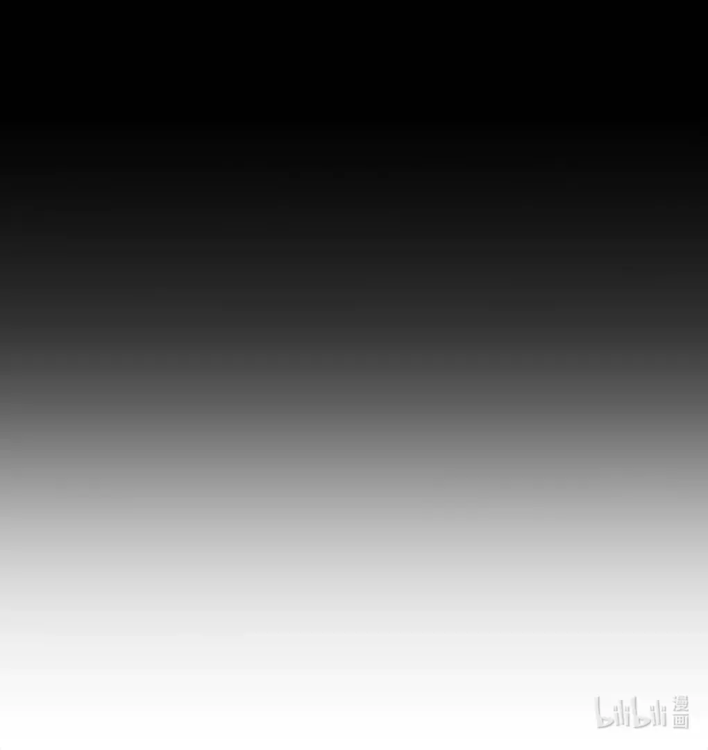 Was His Highness Assassinated Today? Chapter 1 page 14 - 