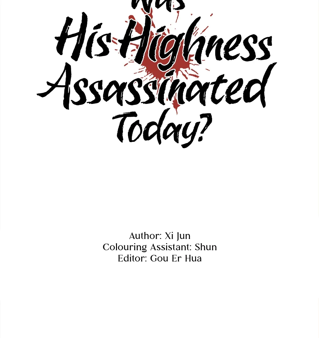 Was His Highness Assassinated Today? Chapter 1 page 17 - 