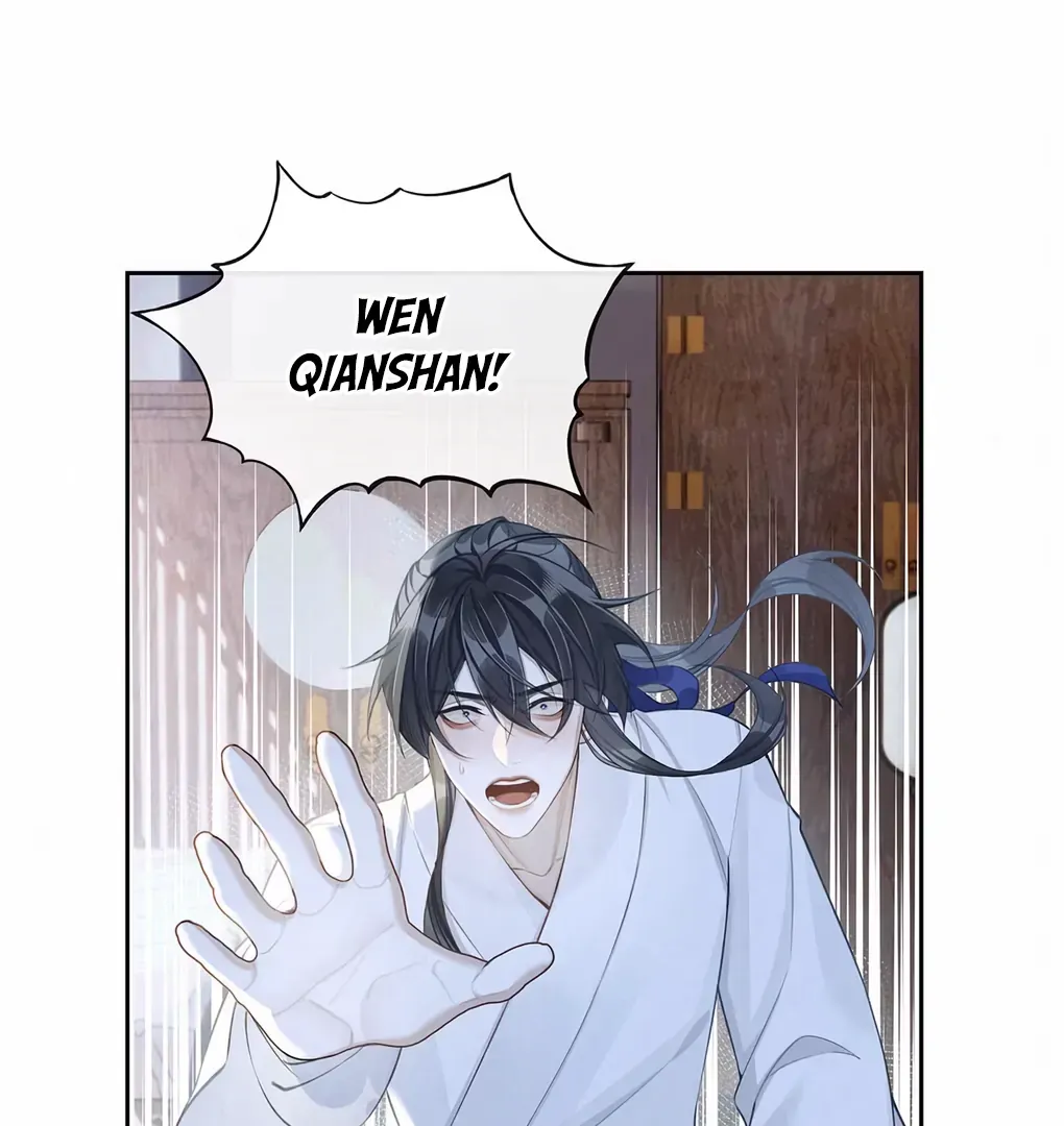 Was His Highness Assassinated Today? Chapter 1 page 19 - 