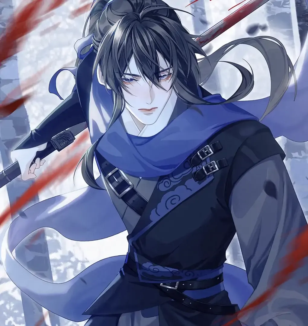 Was His Highness Assassinated Today? Chapter 1 page 28 - 