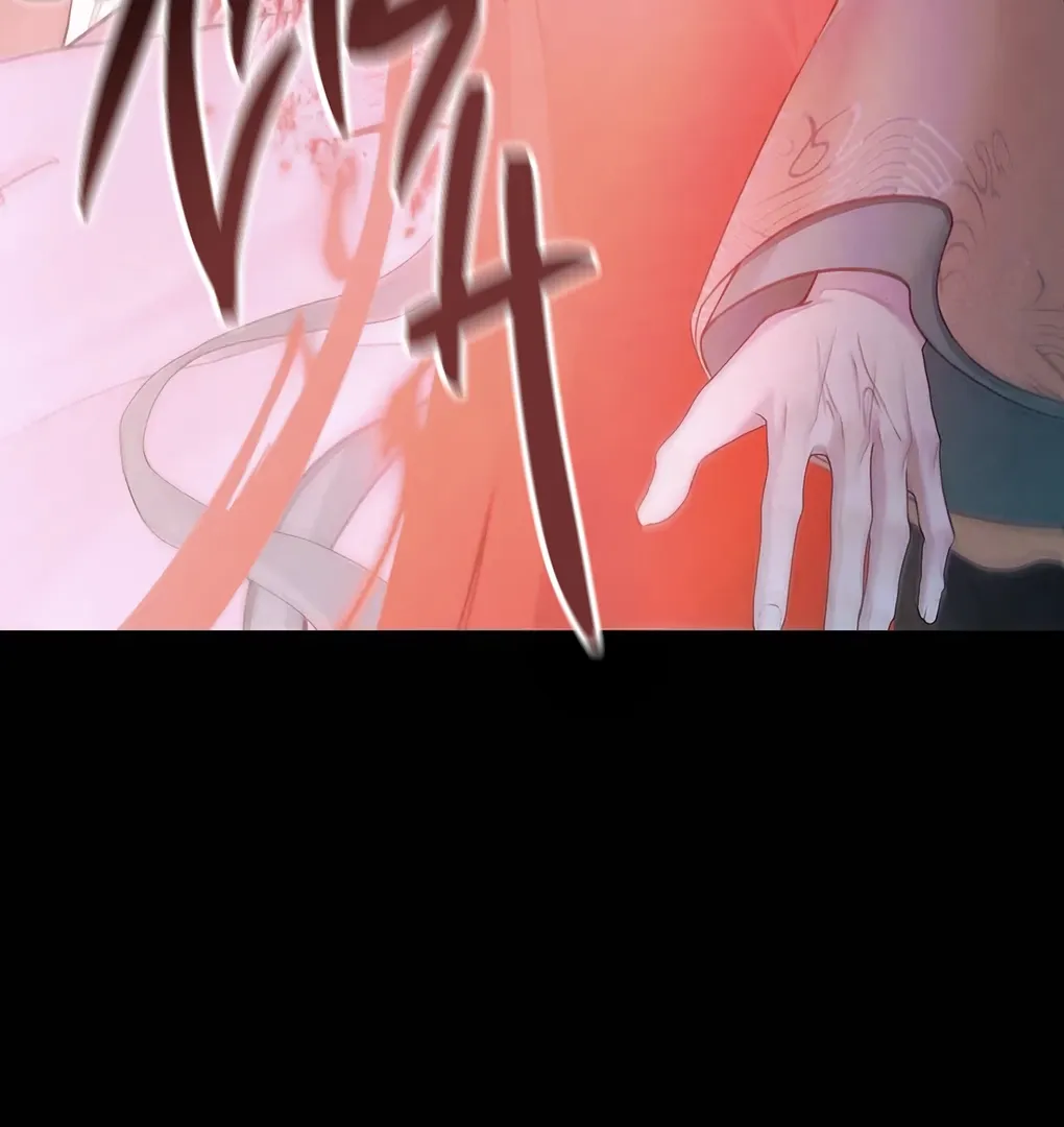 Was His Highness Assassinated Today? Chapter 1 page 4 - 
