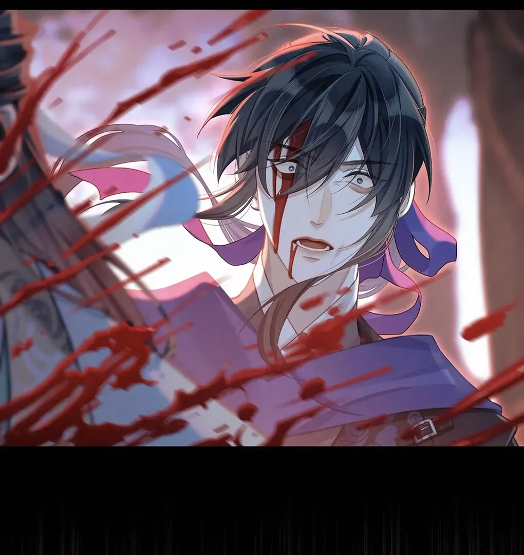 Was His Highness Assassinated Today? Chapter 1 page 5 - 