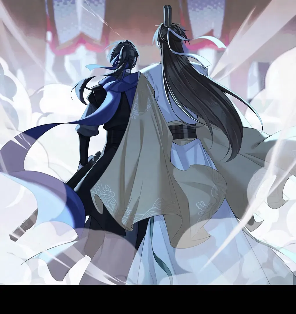 Was His Highness Assassinated Today? Chapter 1 page 43 - 