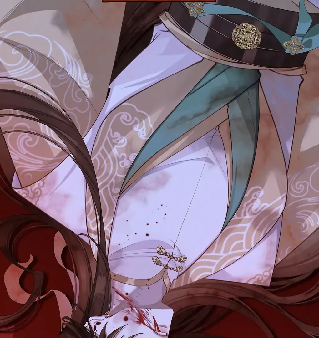 Was His Highness Assassinated Today? Chapter 1 page 47 - 