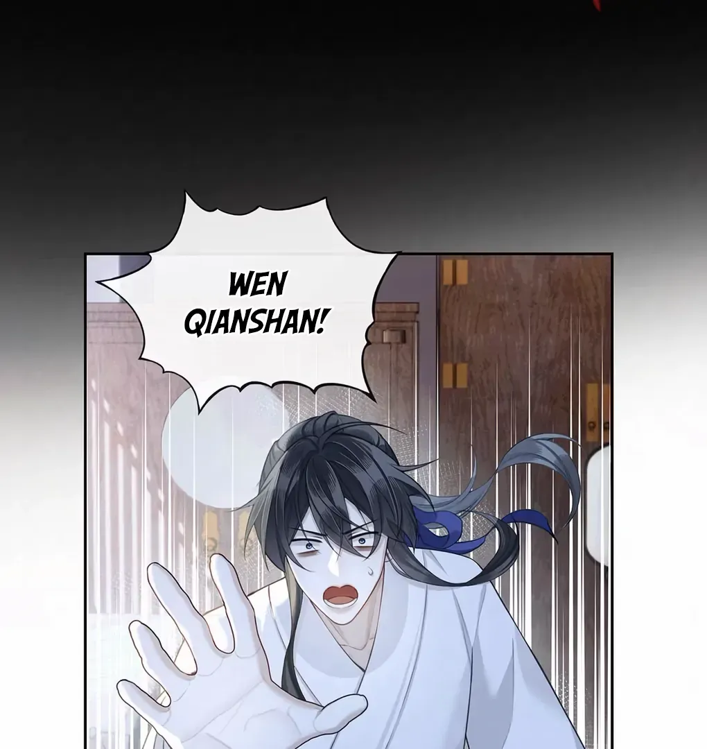 Was His Highness Assassinated Today? Chapter 1 page 49 - 