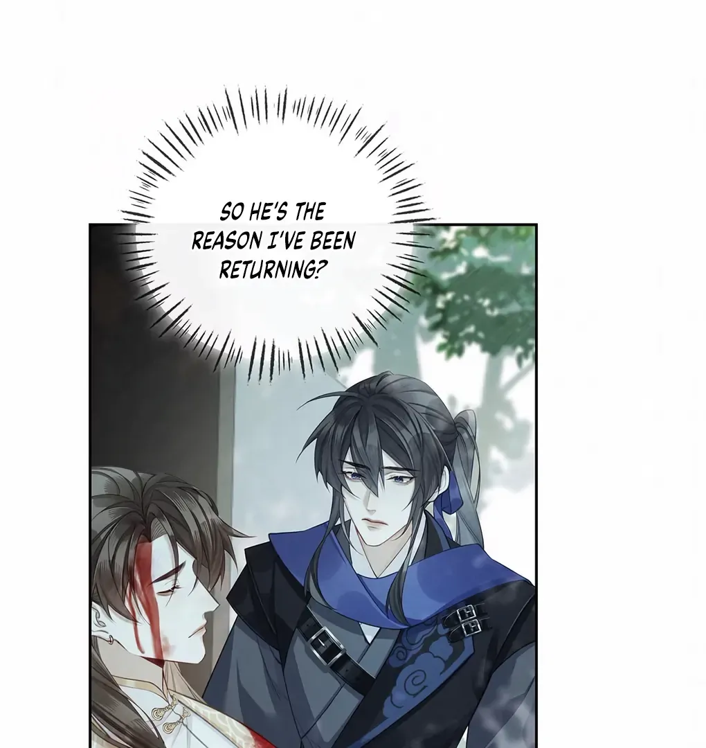 Was His Highness Assassinated Today? Chapter 1 page 64 - 