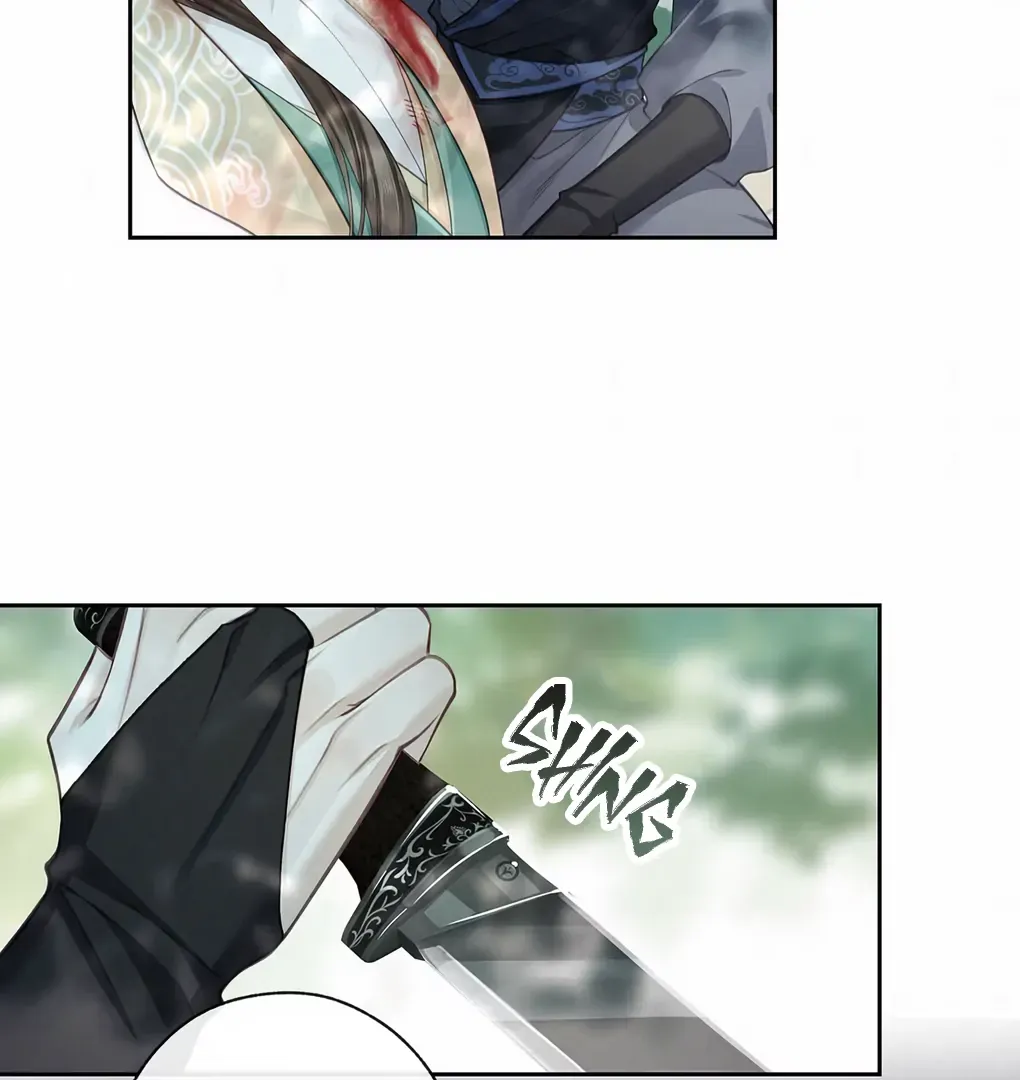 Was His Highness Assassinated Today? Chapter 1 page 65 - 