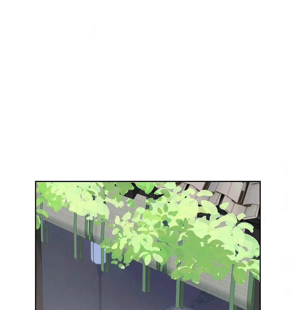 Was His Highness Assassinated Today? Chapter 1 page 68 - 