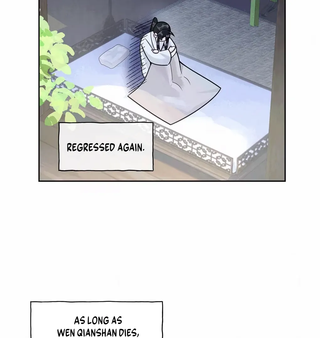 Was His Highness Assassinated Today? Chapter 1 page 69 - 