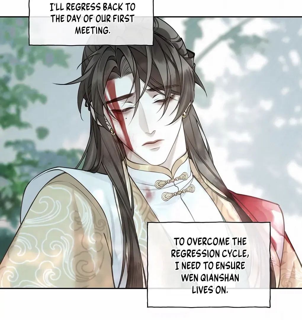 Was His Highness Assassinated Today? Chapter 1 page 70 - 