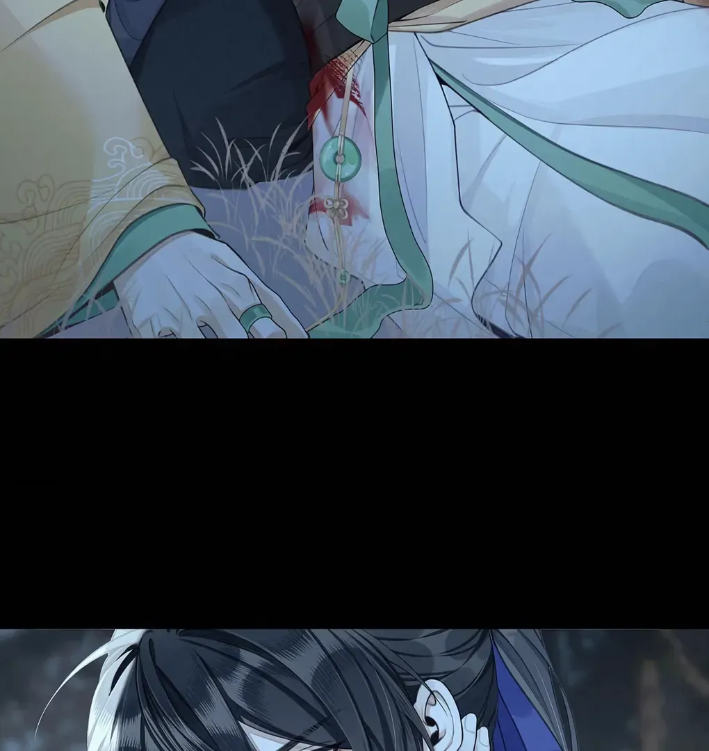 Was His Highness Assassinated Today? Chapter 1 page 8 - 