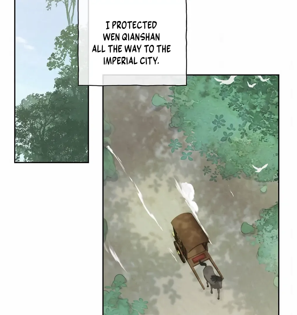 Was His Highness Assassinated Today? Chapter 1 page 73 - 
