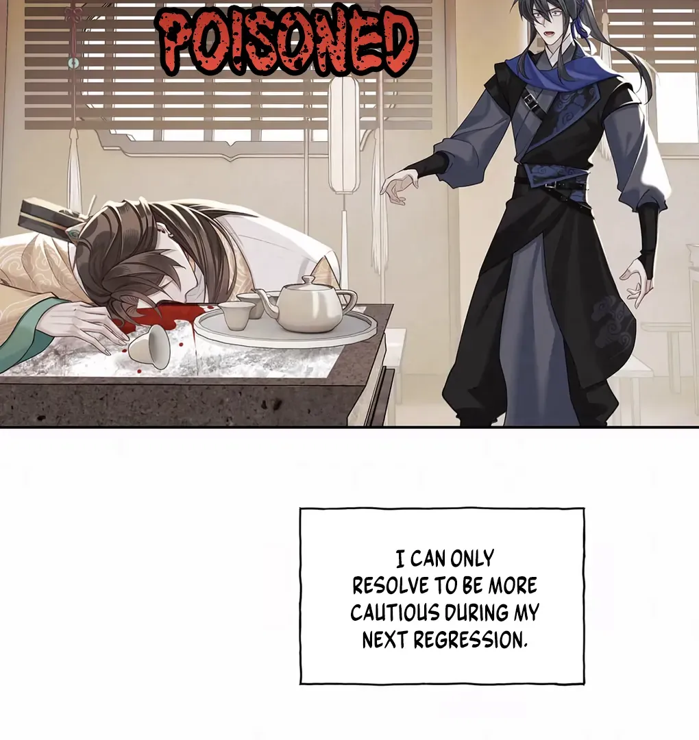 Was His Highness Assassinated Today? Chapter 1 page 75 - 
