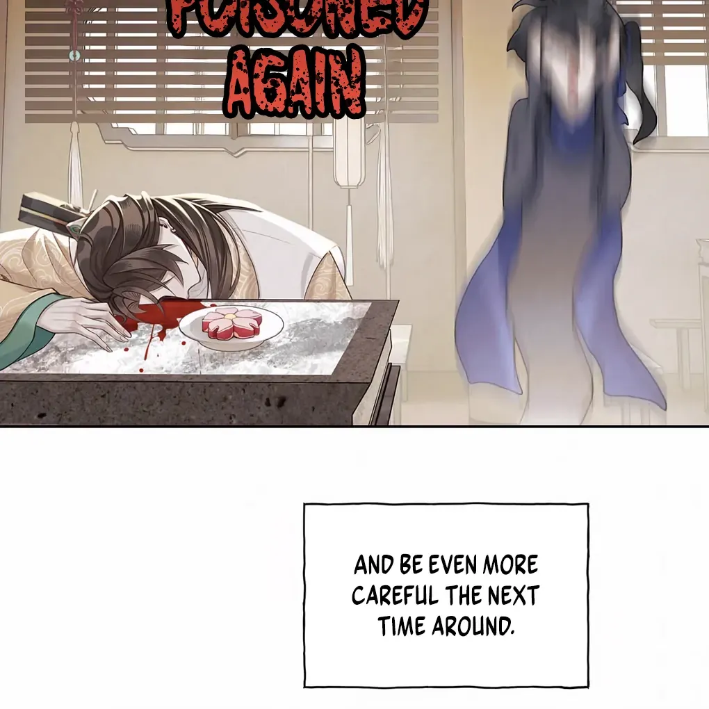 Was His Highness Assassinated Today? Chapter 1 page 77 - 