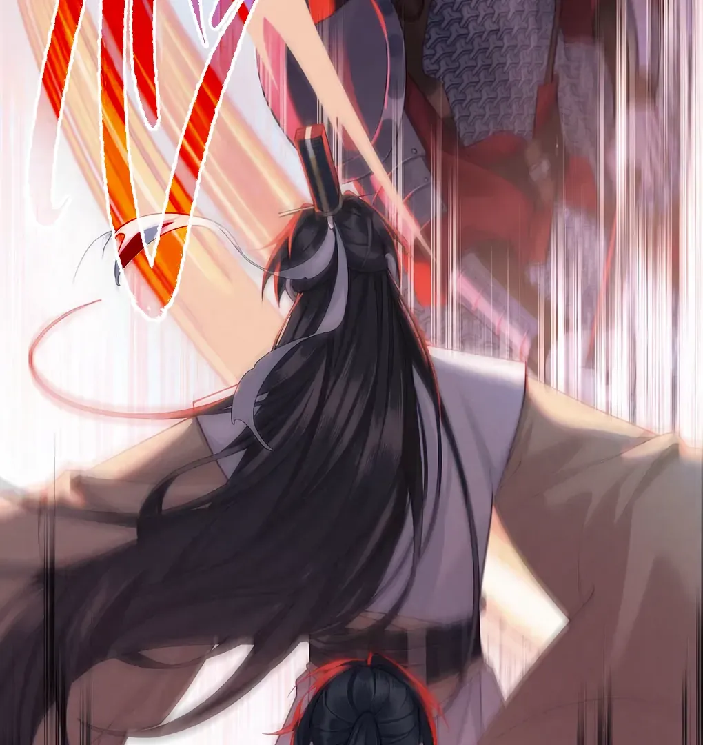 Was His Highness Assassinated Today? Chapter 1 page 87 - 