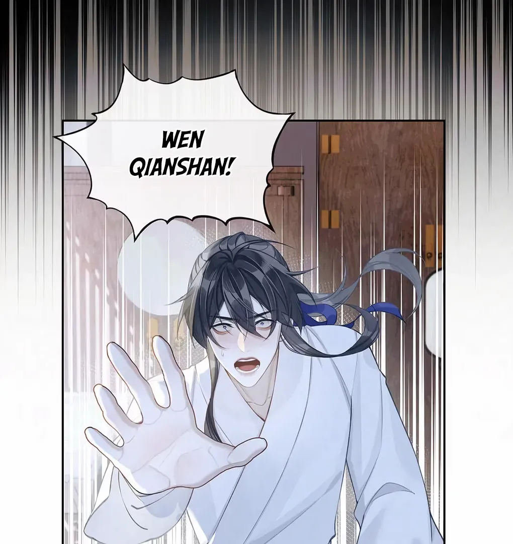 Was His Highness Assassinated Today? Chapter 1 page 89 - 