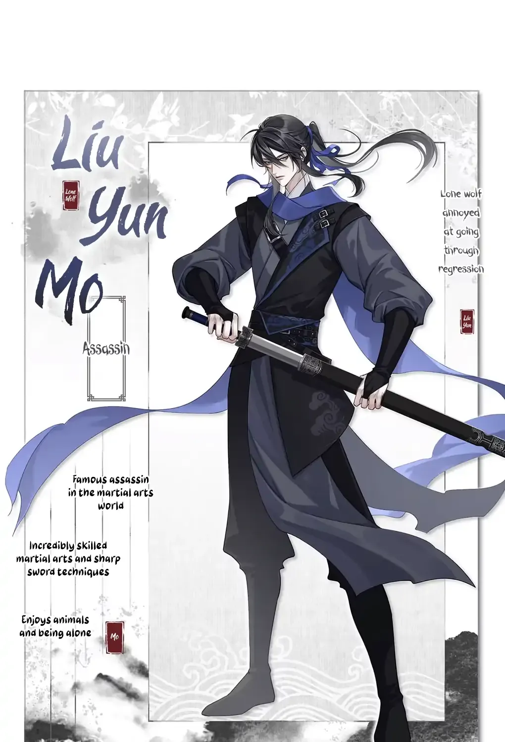 Was His Highness Assassinated Today? Chapter 1 page 93 - 