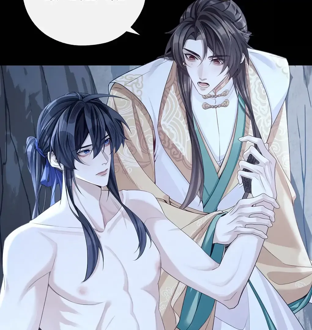 Was His Highness Assassinated Today? Chapter 10 page 12 - 