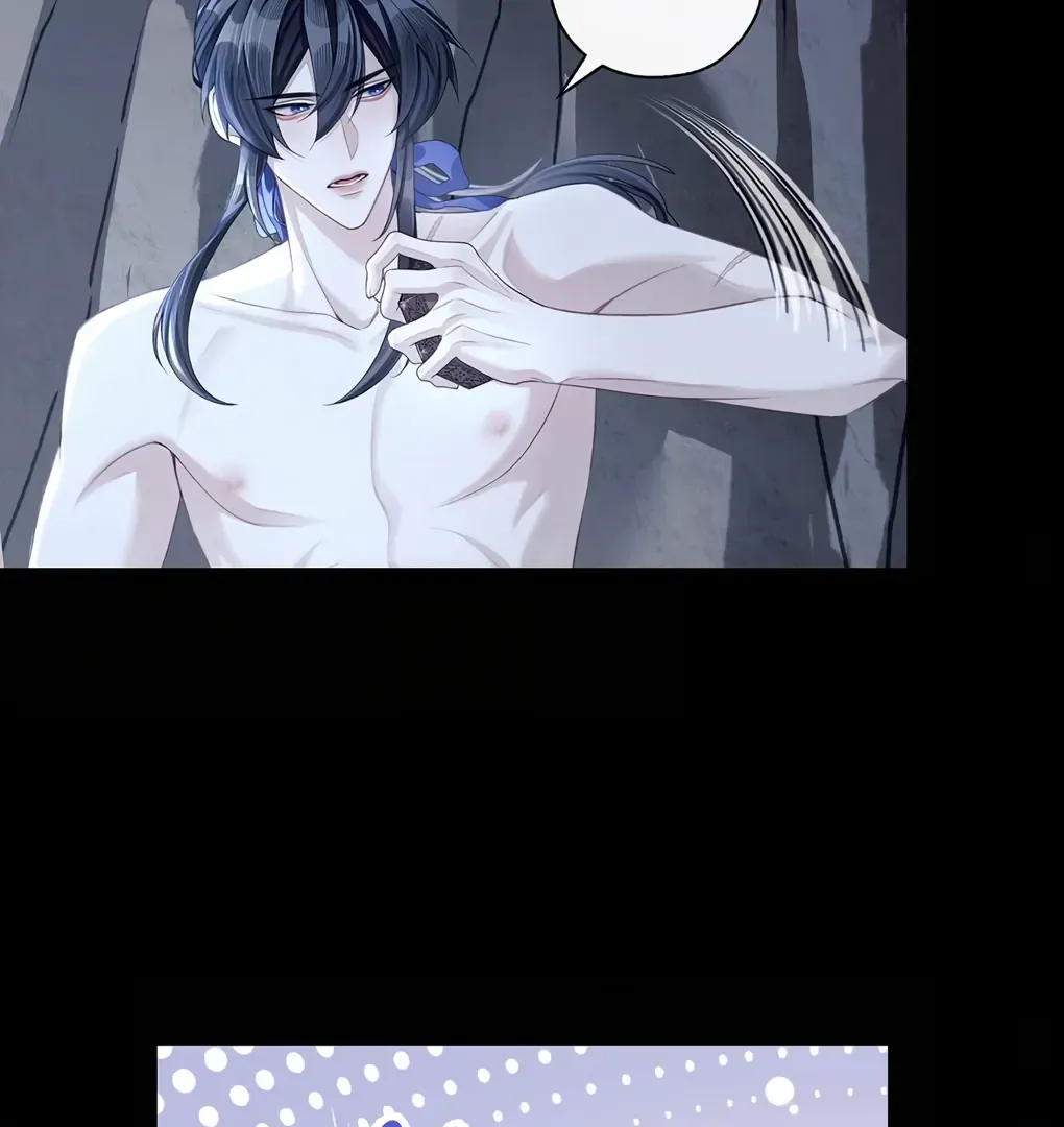 Was His Highness Assassinated Today? Chapter 10 page 14 - 