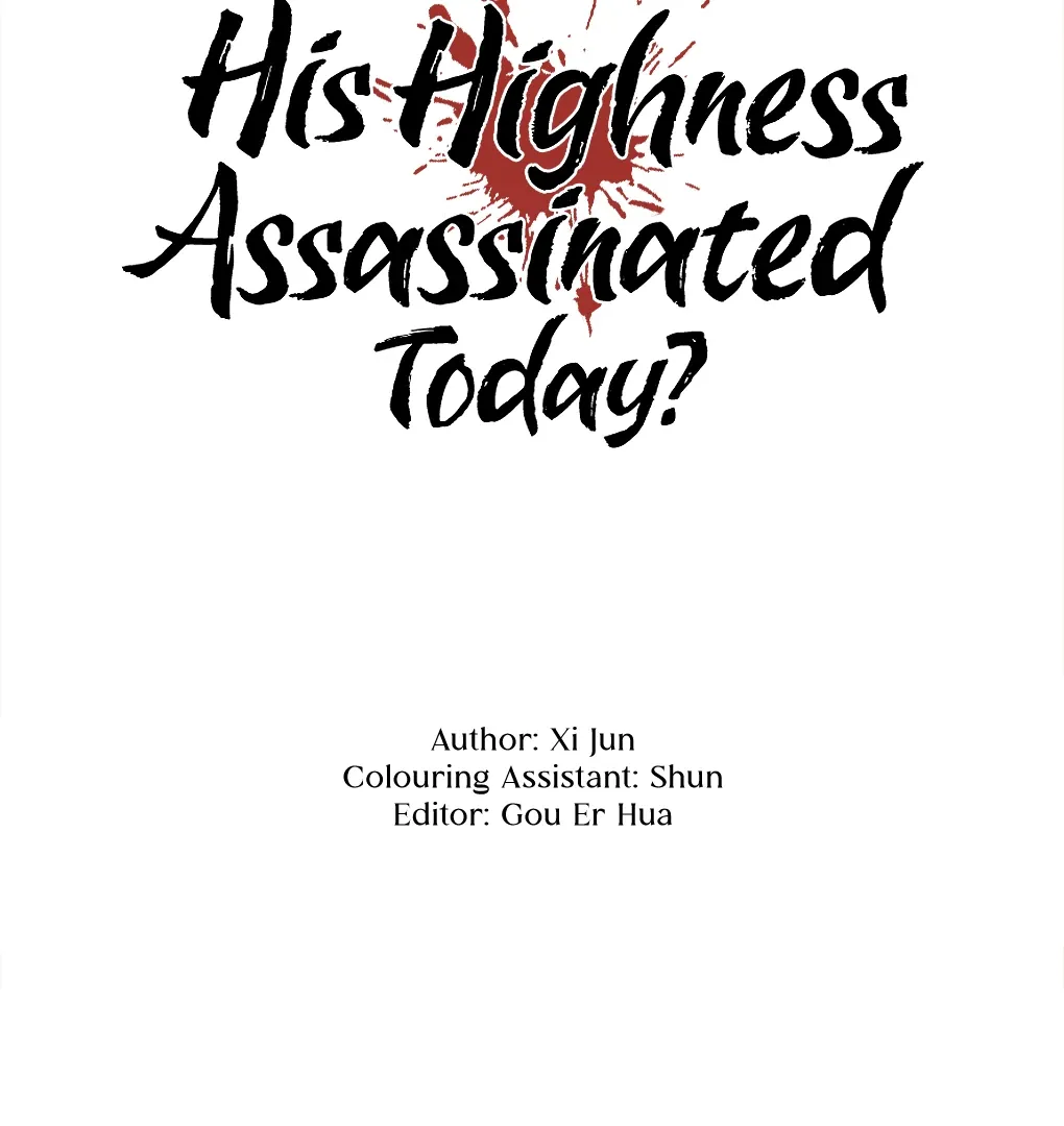 Was His Highness Assassinated Today? Chapter 10 page 3 - 