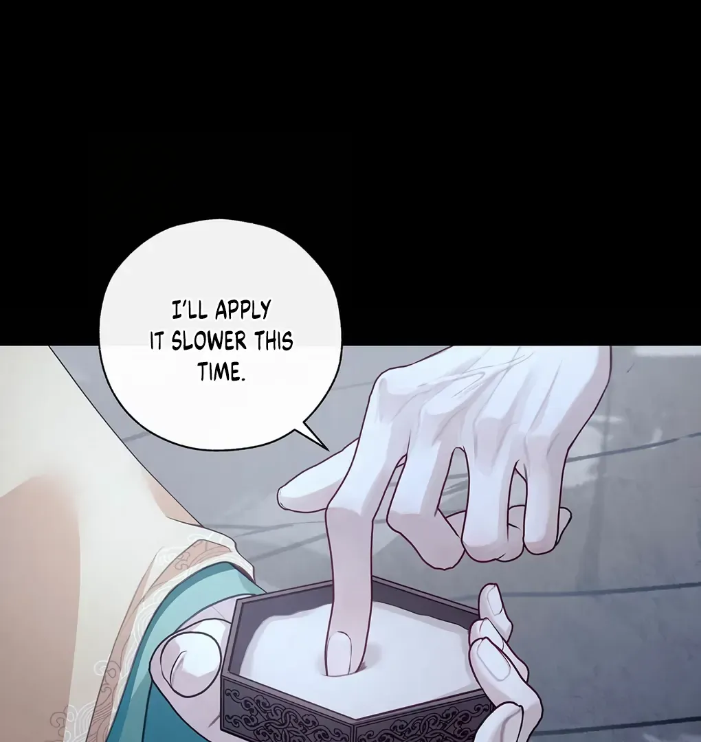 Was His Highness Assassinated Today? Chapter 10 page 26 - 