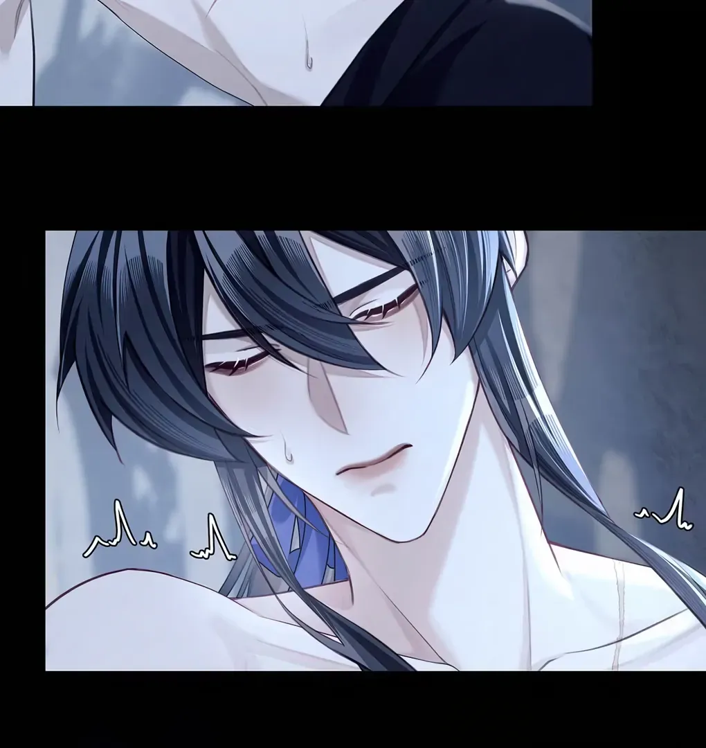 Was His Highness Assassinated Today? Chapter 10 page 28 - 