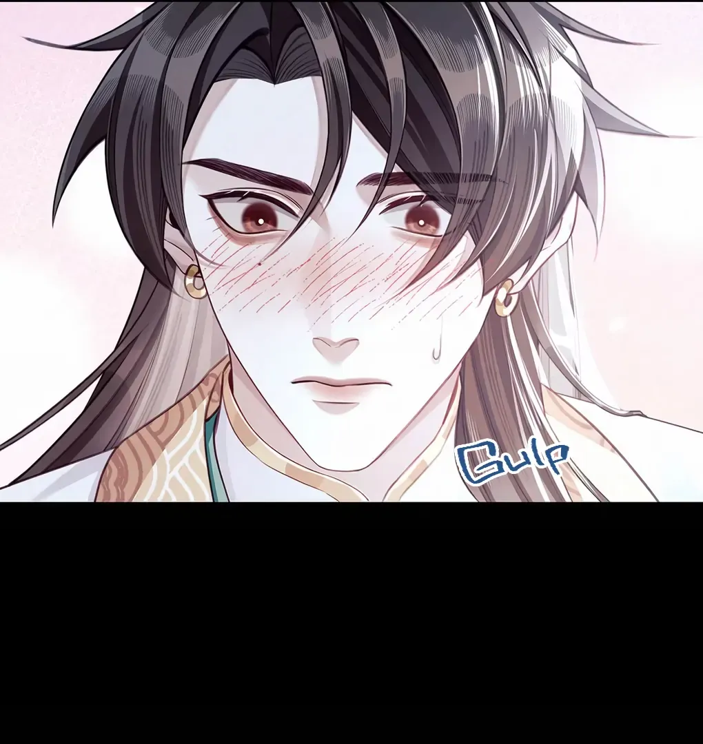Was His Highness Assassinated Today? Chapter 10 page 37 - 