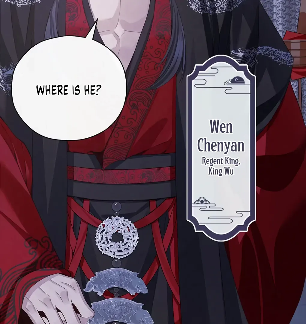 Was His Highness Assassinated Today? Chapter 10 page 44 - 