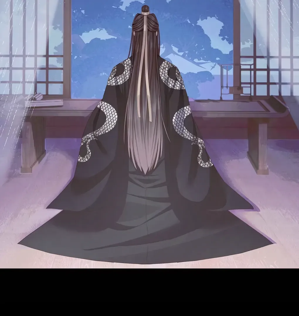 Was His Highness Assassinated Today? Chapter 10 page 46 - 