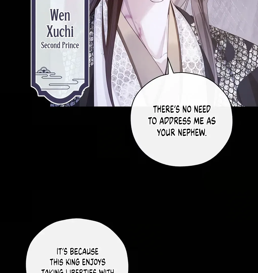 Was His Highness Assassinated Today? Chapter 10 page 51 - 
