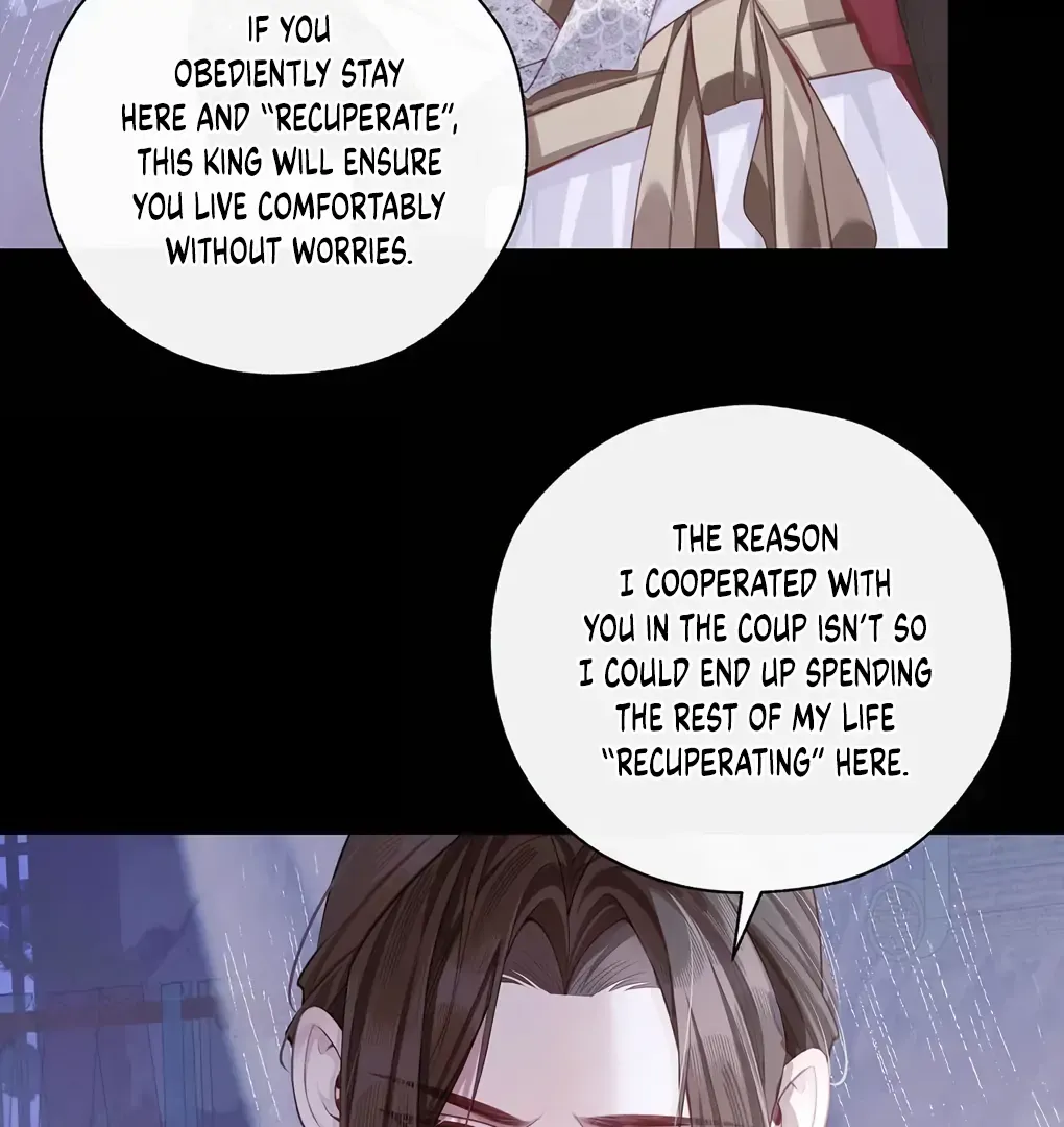 Was His Highness Assassinated Today? Chapter 10 page 57 - 