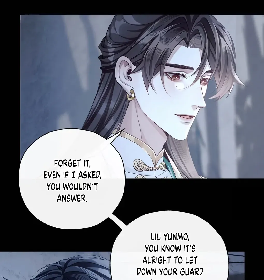 Was His Highness Assassinated Today? Chapter 11 page 12 - 
