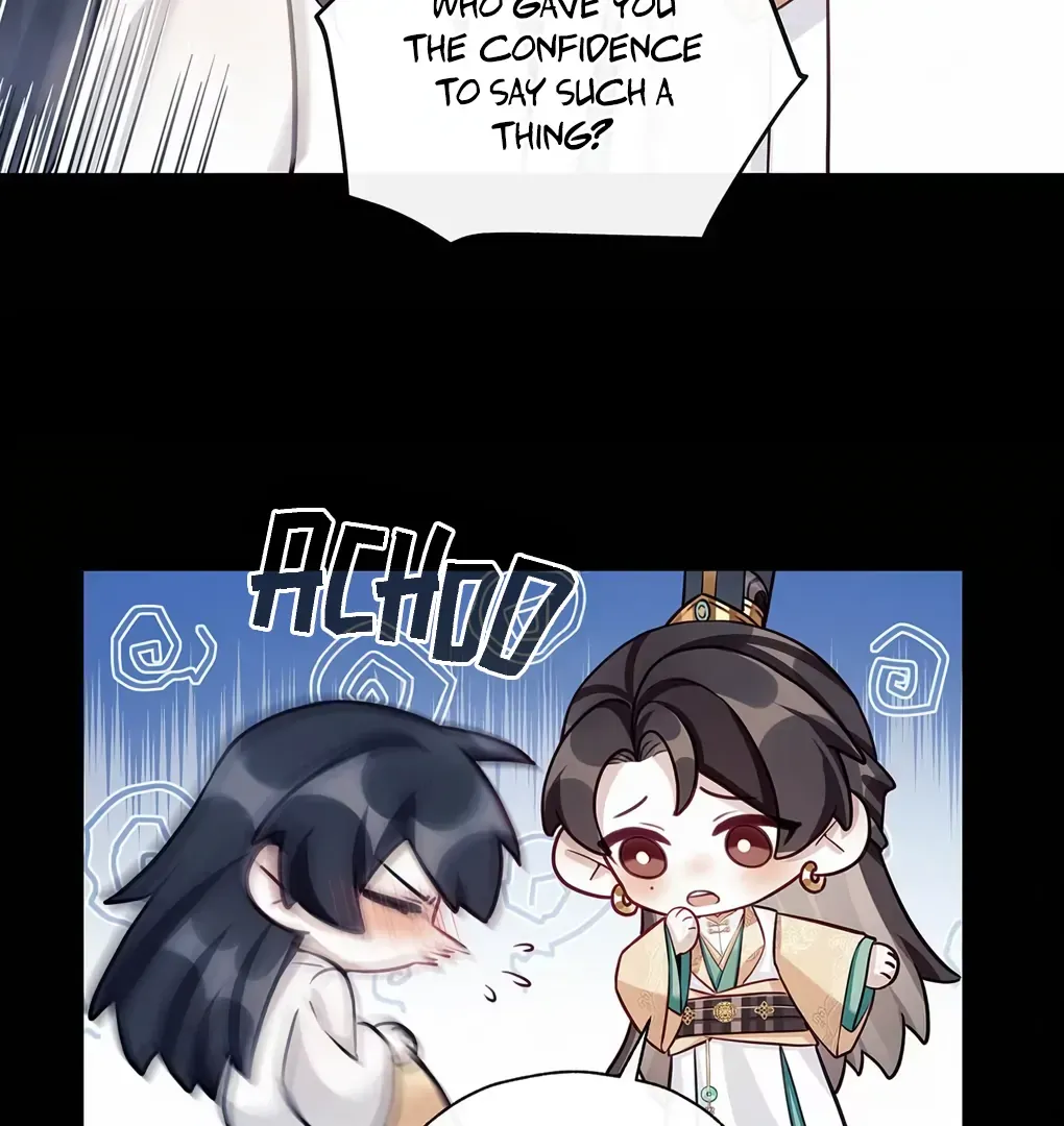 Was His Highness Assassinated Today? Chapter 11 page 15 - 