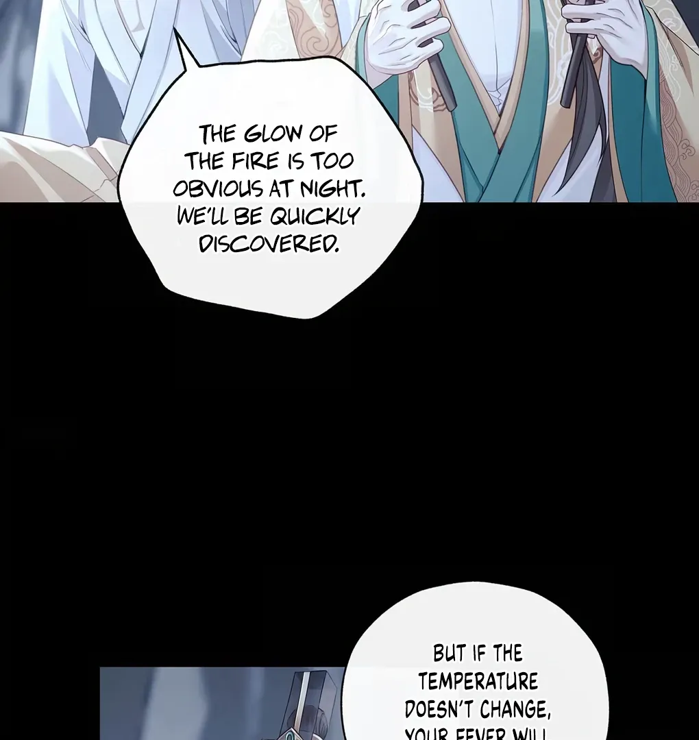 Was His Highness Assassinated Today? Chapter 11 page 17 - 