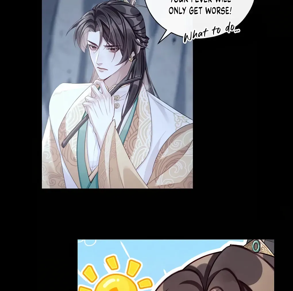 Was His Highness Assassinated Today? Chapter 11 page 18 - 