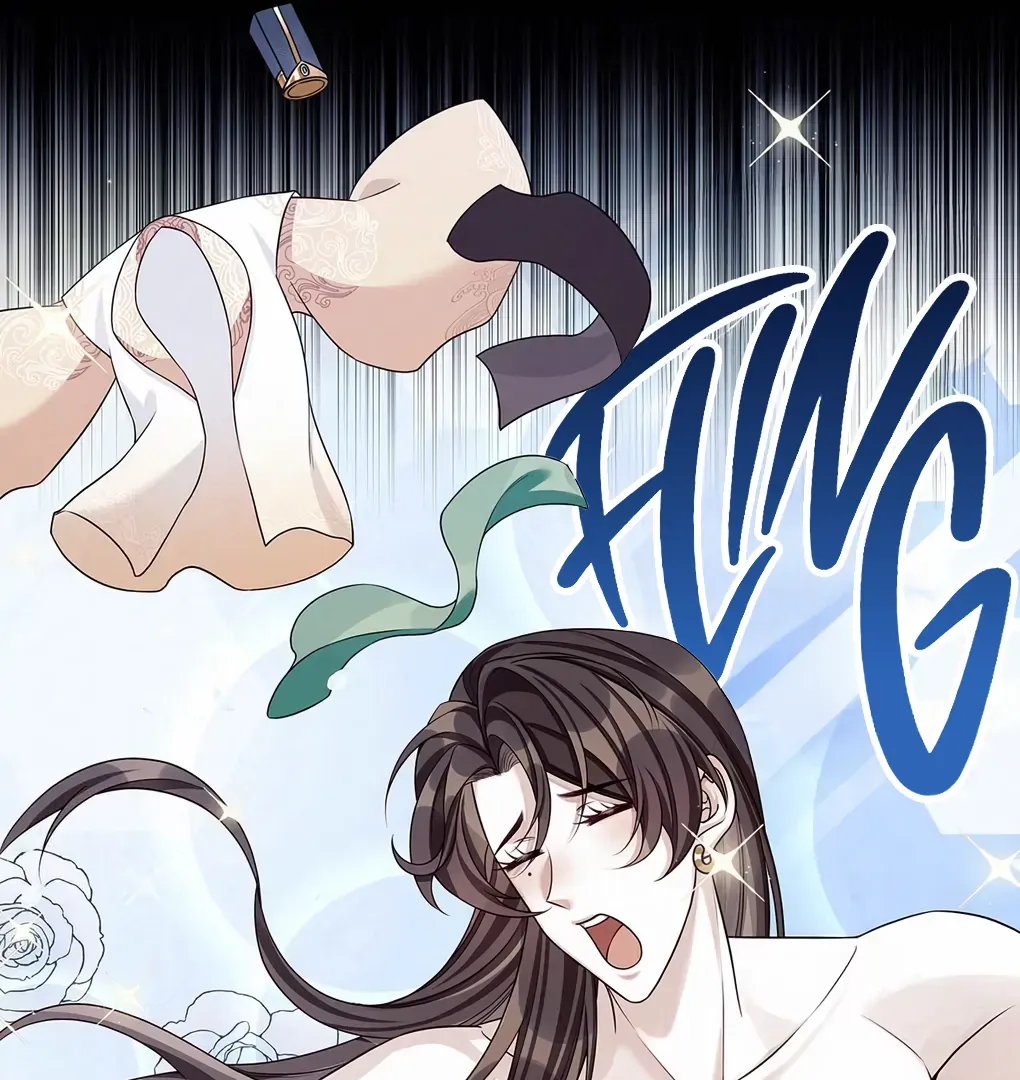 Was His Highness Assassinated Today? Chapter 11 page 20 - 