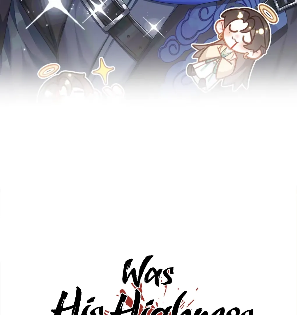 Was His Highness Assassinated Today? Chapter 11 page 3 - 