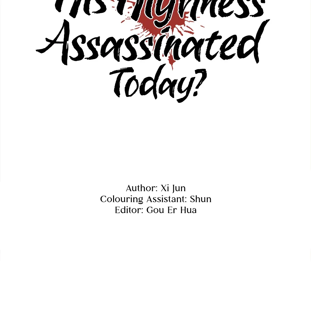 Was His Highness Assassinated Today? Chapter 11 page 4 - 