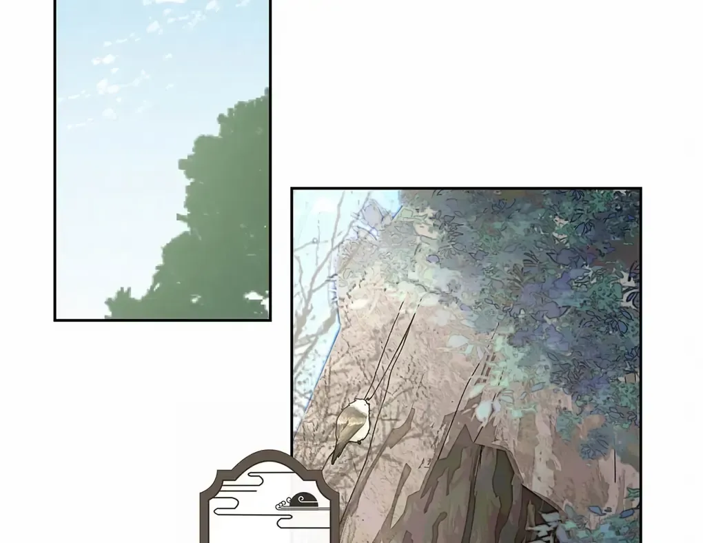 Was His Highness Assassinated Today? Chapter 11 page 37 - 