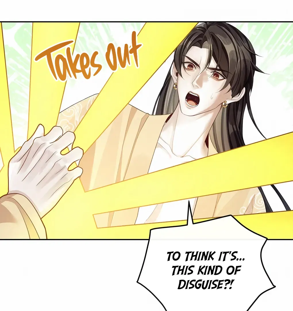Was His Highness Assassinated Today? Chapter 11 page 62 - 